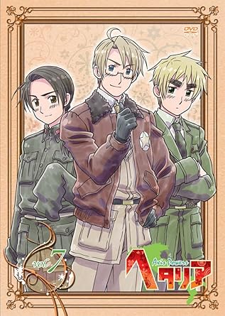 Amazon Com ヘタリア Axis Powers Vol 7 通常版 Dvd Movies Tv