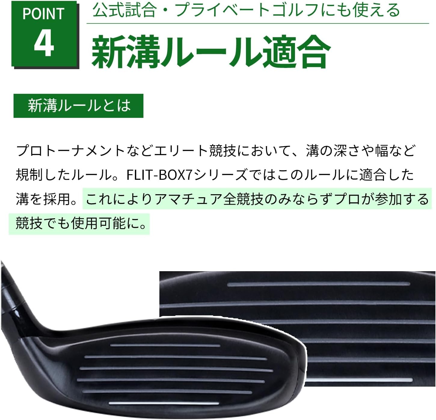 未使用】 ブリヂ 242CB＋ 7番 32°Diamana iB70 S ブリヂストンゴルフ