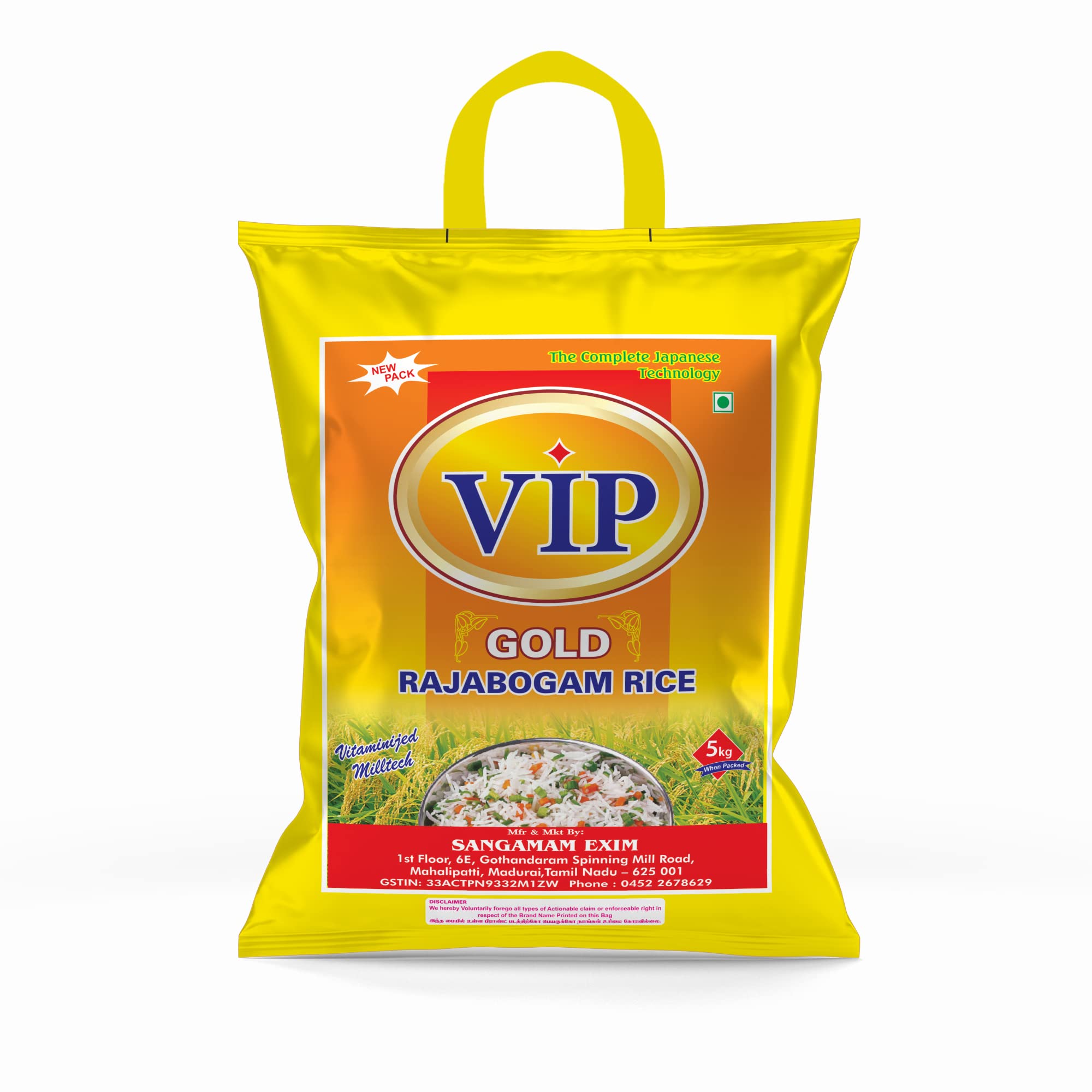 Sangamam Rice Vip Rajabhogam Ponni Boiled Rice - Premium Thanjavur Rice, Cooker & Pot Friendly, One Year Old Boiled Ponni Rice, Rajabhogam Boiled Rice With Delicious Taste (5 Kg) (B0BDLCCJJ8) Amazon Price History, Amazon Price Tracker