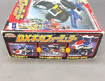 カーレンジャーヒーロー 激走戦隊 カーレンジャー 戦隊ヒーロー ※現状販売 DX VRVロボ