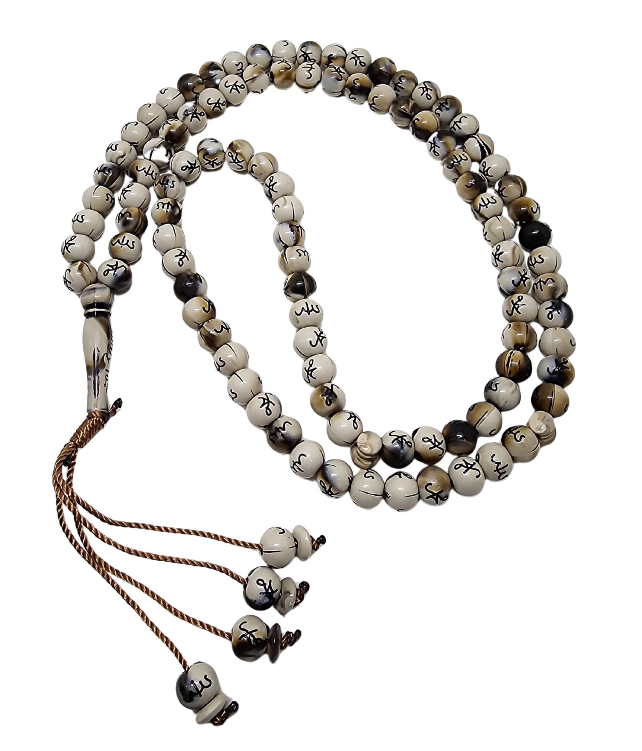 Muslim Tasbih 99 Rosary Beads AMN-184 Islam Prayer dhikr Misbaha with Allah Muhammad Names Engraved on Islamic Religion Eid Ramadan Gift