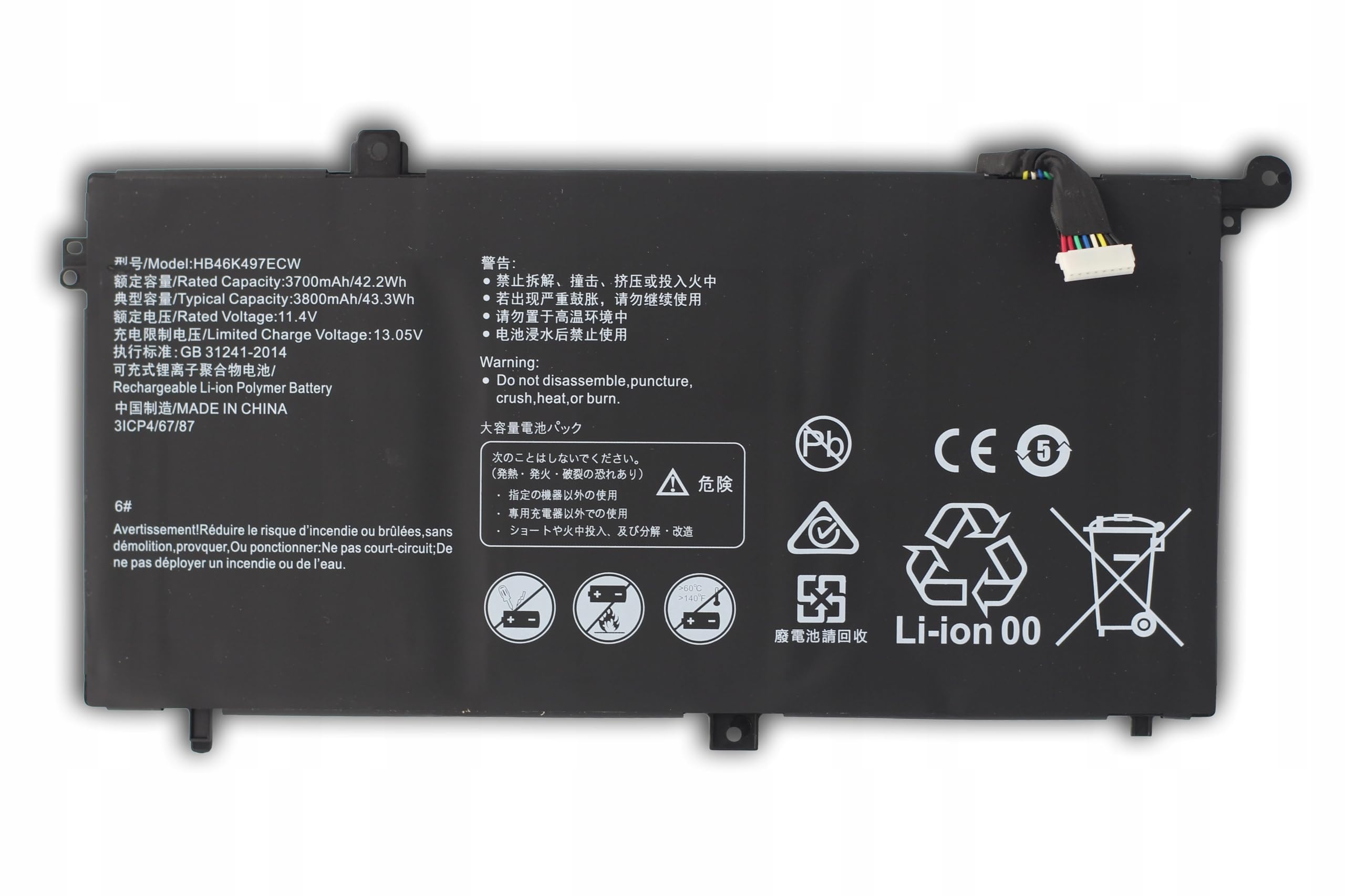 Batería HB46K497ECW Compatible con Huawei Matebook Serie D