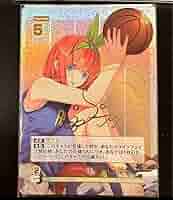 Amazon.co.jp: 五等分の花嫁 カードゲーム SSP 五つ子の四女