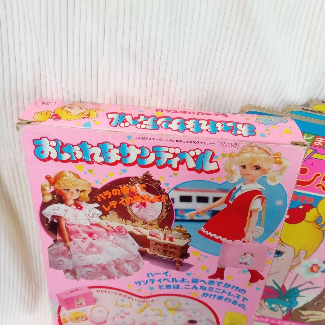 Amazon.co.jp: ポピー おしゃれなサンディベル ハロー！サンディベルの