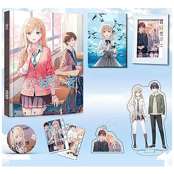 義妹生活 ss 特典まとめセット Blu-ray/DVD -TVアニメ『義妹生活』公式サイト-