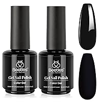 Vista 99 de Beetles - Esmalte de uñas de gel rosa de 0.51 onzas líquidas, esmalte de uñas de gel rosa nude, lámpara LED UV para arte de uñas, manicura de larga