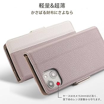 【あや✨】　スマホケース　iPhone13 手帳型　シルバー あや✨】 スマホケース iPhone13 手帳型 シルバー 楽天市場