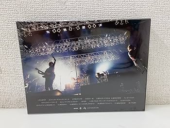 【貴重】OKコンビ　会場限定CD ONE OK ROCK - 会場限定CD Skyfall の通販 by momo's shop