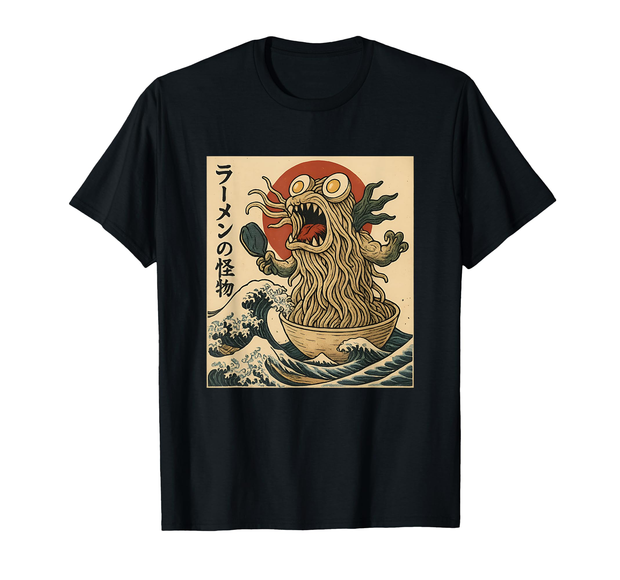Kleidung mit Designs von Amazon Merch on Demand