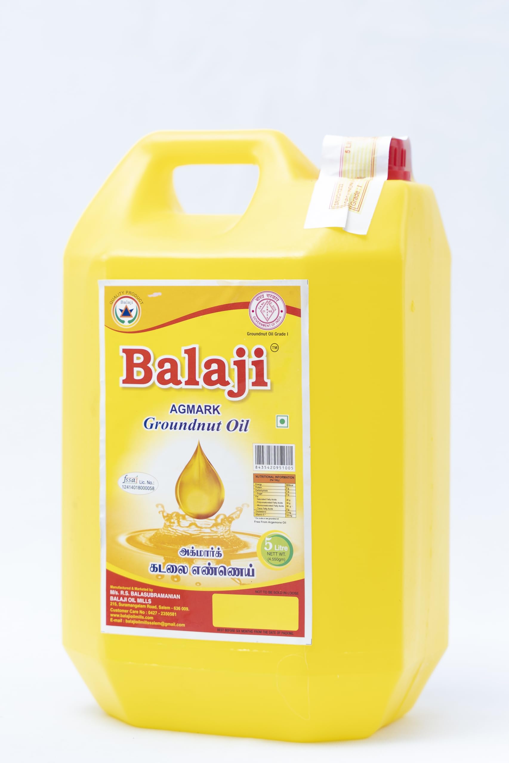 BALAJI AGMARK GROUNDNUT OIL 5LITRE CAN (B0CMD64Q8P) Amazon Price History, Amazon Price Tracker