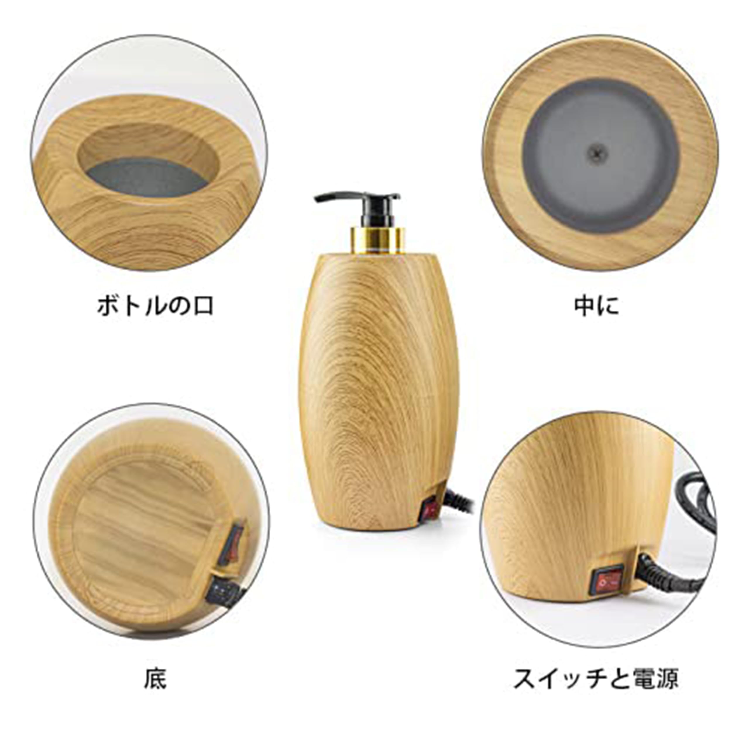 電気ボトルウォーマー プラスチックボトル ステンレスボトル Elitzia Amazon.co.jp: 電気ボトルウォーマーエッセンスオイルクリームゲル
