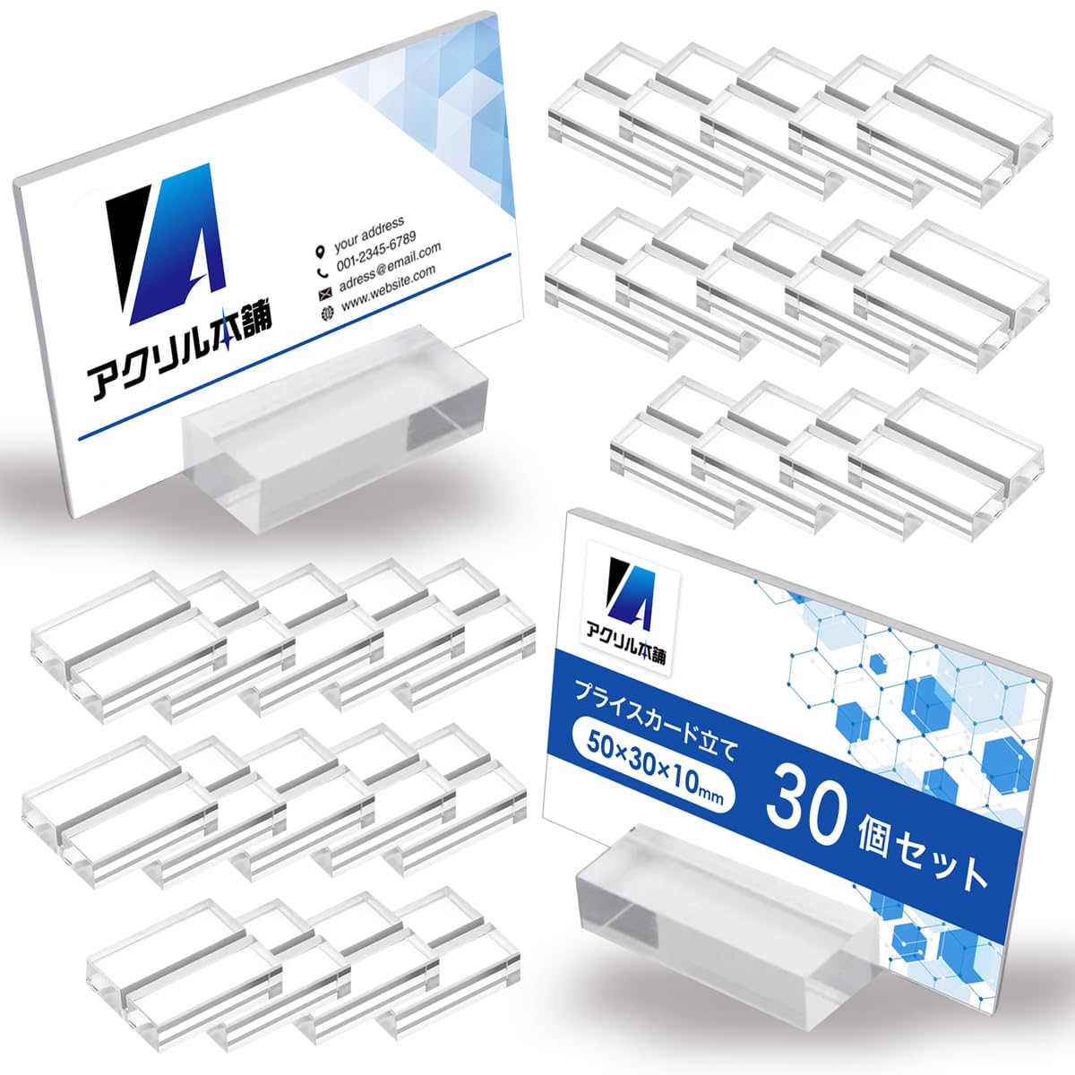 Acrylic Memo Card Holder Set of 30 Clear Tabletop Display Stand
