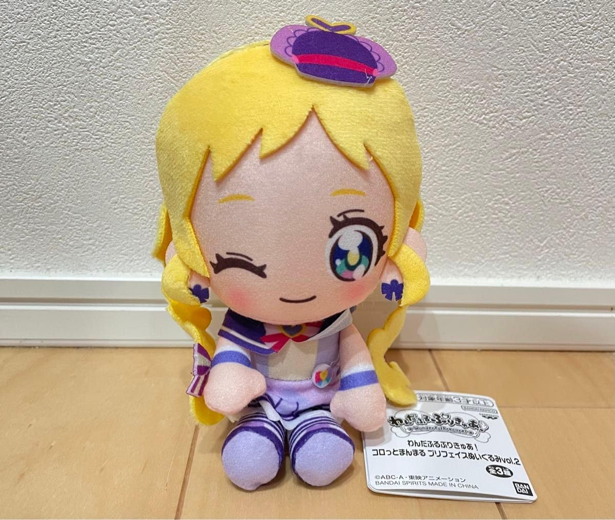 わんだふるぷりきゅあ　ざ・むーびー！　ころっとまんまる　プリフェイス　ぬいぐるみ 映画『わんだふるぷりきゅあ！ざ・むーびー！』 コロっと