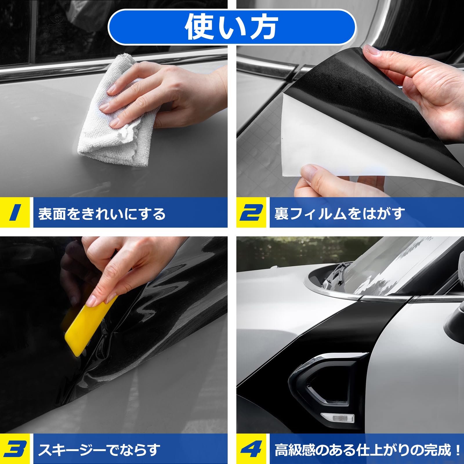 ラッピングフィルム Amazon.co.jp: Spurtar(スパーター) カーラッピングフィルム 152cm