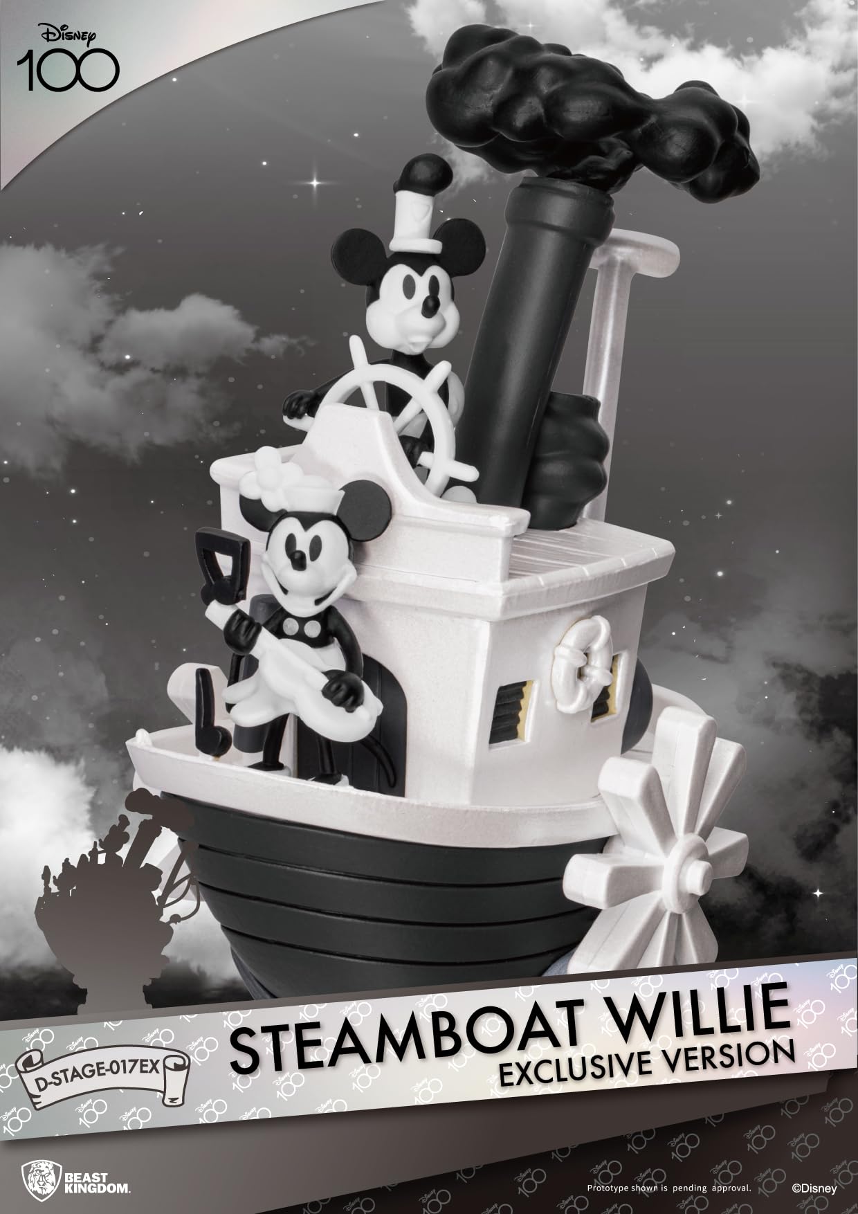 Amazon.com: Steamboat Willie DS-017EX D-Stage Series (Exclusive 