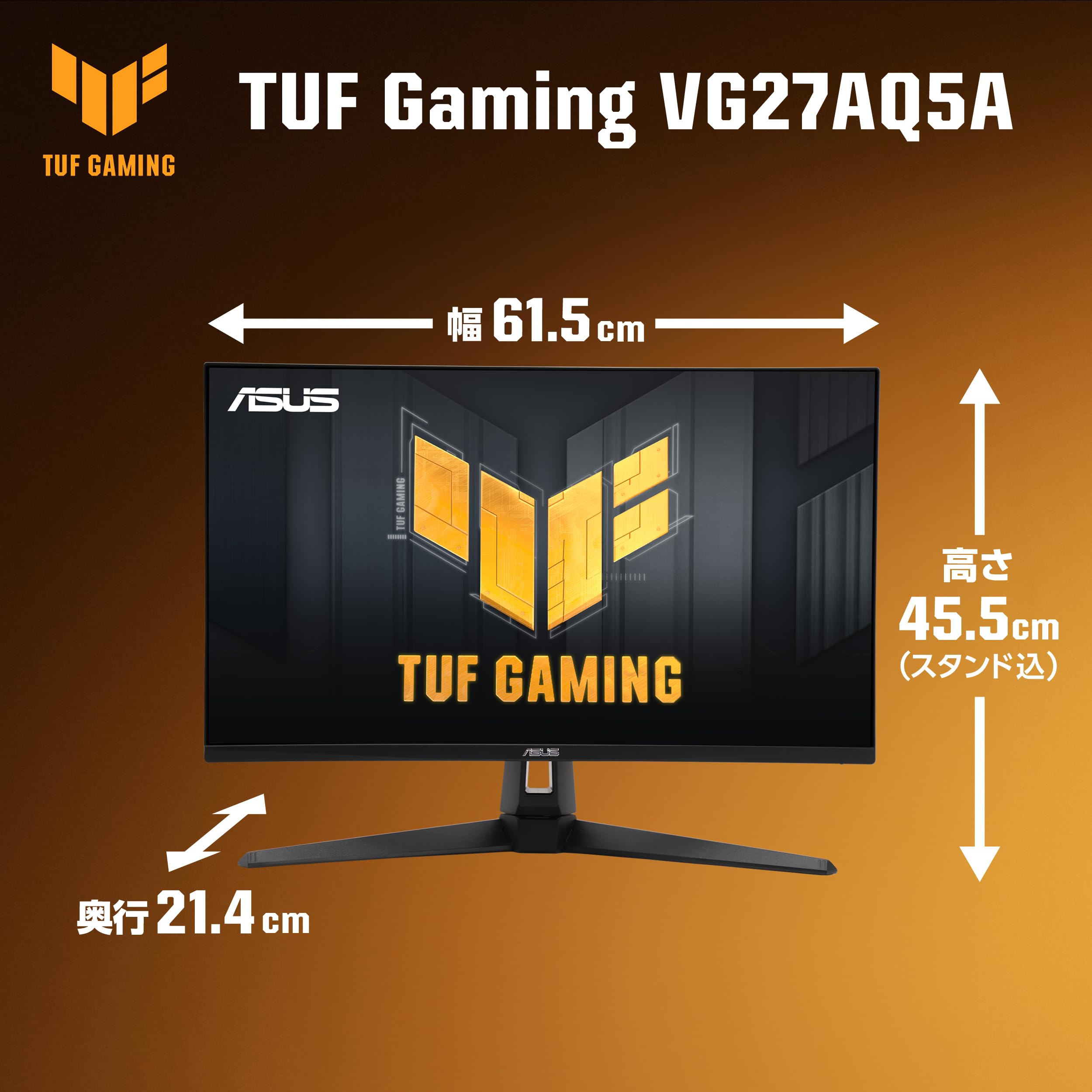 Amazon.co.jp: 【Amazon.co.jp 限定】ASUSゲーミングモニター/TUF