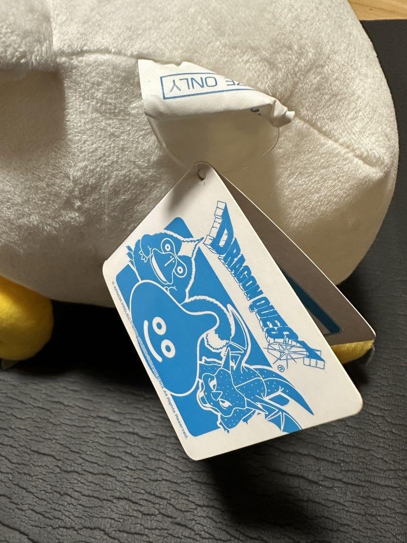 ももんじゃ ぬいぐるみ Amazon.co.jp: ドラゴンクエスト スマイルスライム ぬいぐるみ