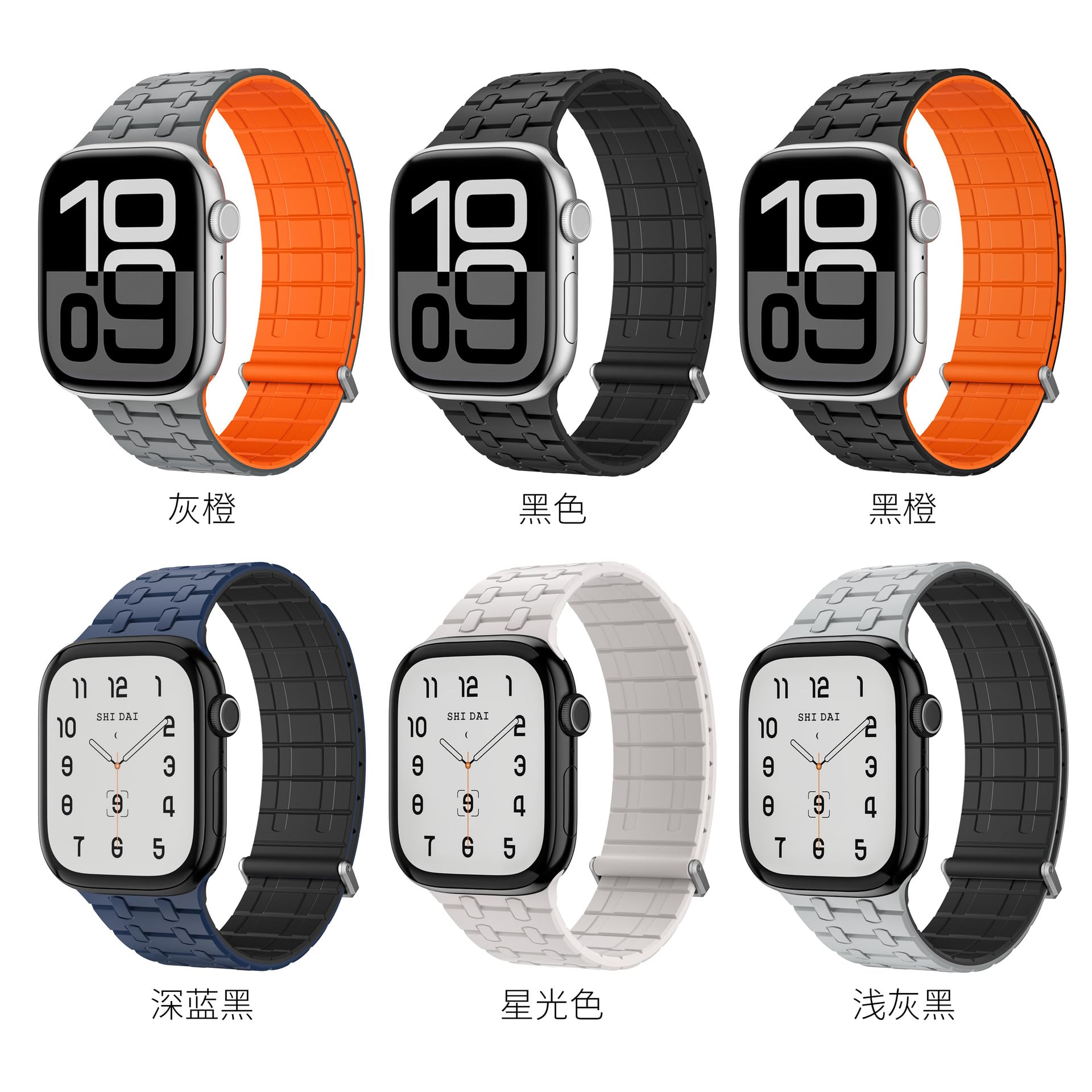 JDIME Per Apple Watch band 49mm 46mm 45mm 44mm 42mm Cinturini magnetici in silicone 10th Cinturino in silicone impermeabile