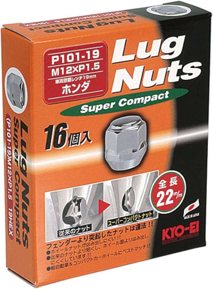Amazon.com: KYO-EI Industry lug nut super compact [number Amazon.com: KYO-EI Industry lug nut super compact [number