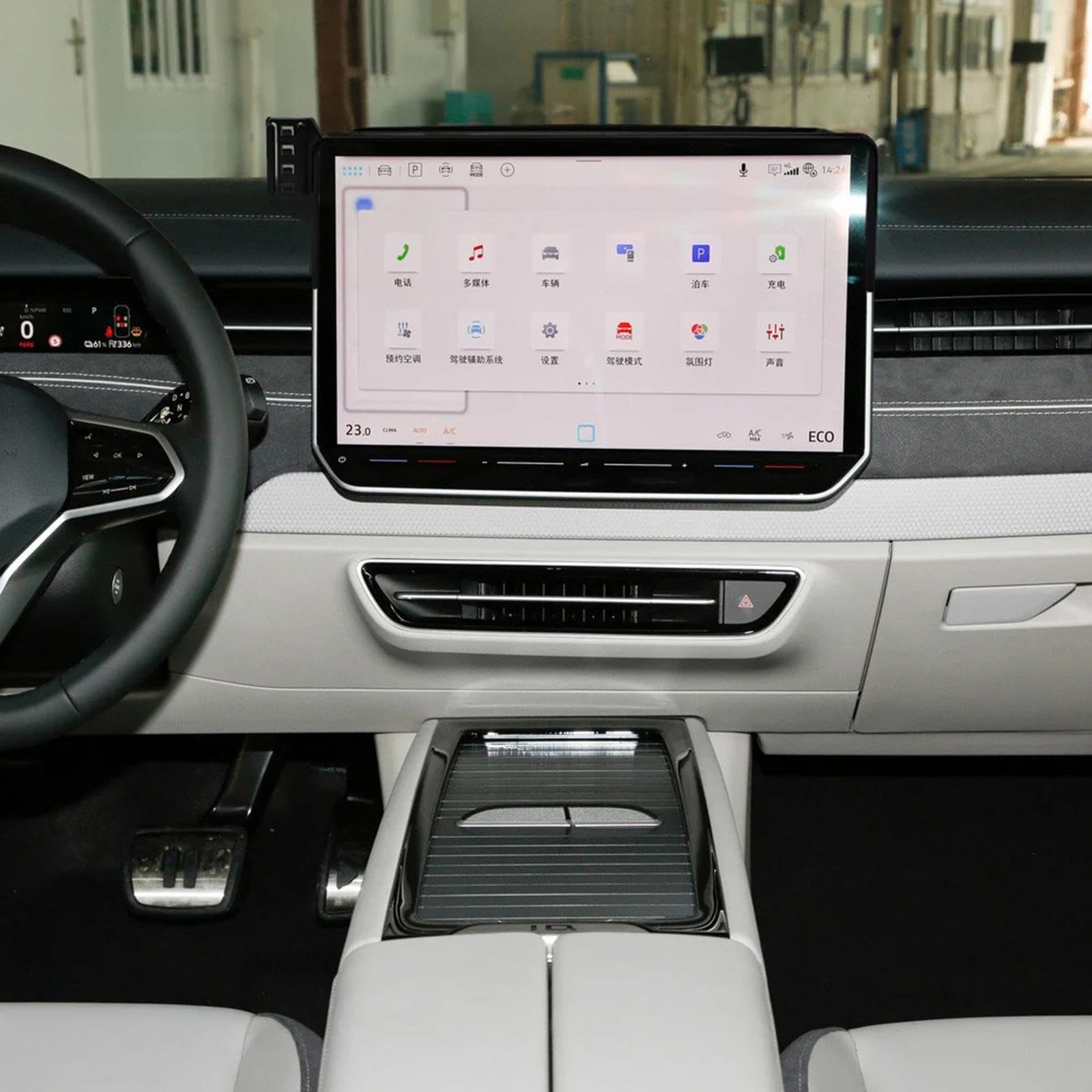 Uchwyt Samochodowy na Telefon dla VW ID.7 2024-2025, uchwyt samochodowy na telefon komórkowy, ekran, stała podstawa, stojak na nawigację GPS (podstawa i uchwyt 10)