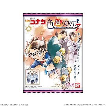まとめ売り　名探偵コナン 色紙　セット 58枚セット　コナン Amazon | 名探偵コナン色紙ART7 (10個入) 食玩・チューインガム