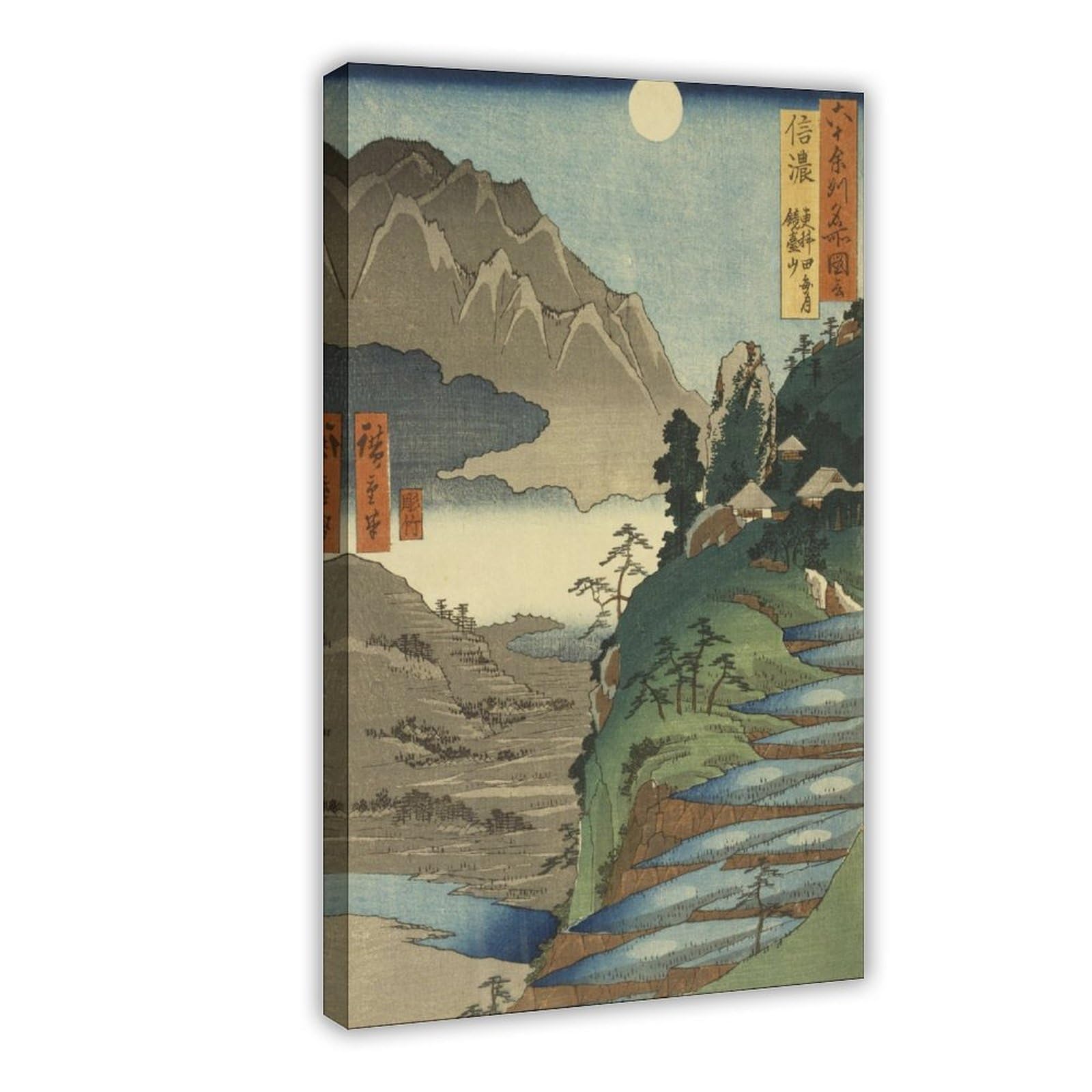 WCYB Japanese Ukiyo-e Utagawa Hiroshige - in The Rice Fields at Sarashina in Shinano Province, No. 25 Prints Posters Canvas Deco Paintings Wall Art For Off