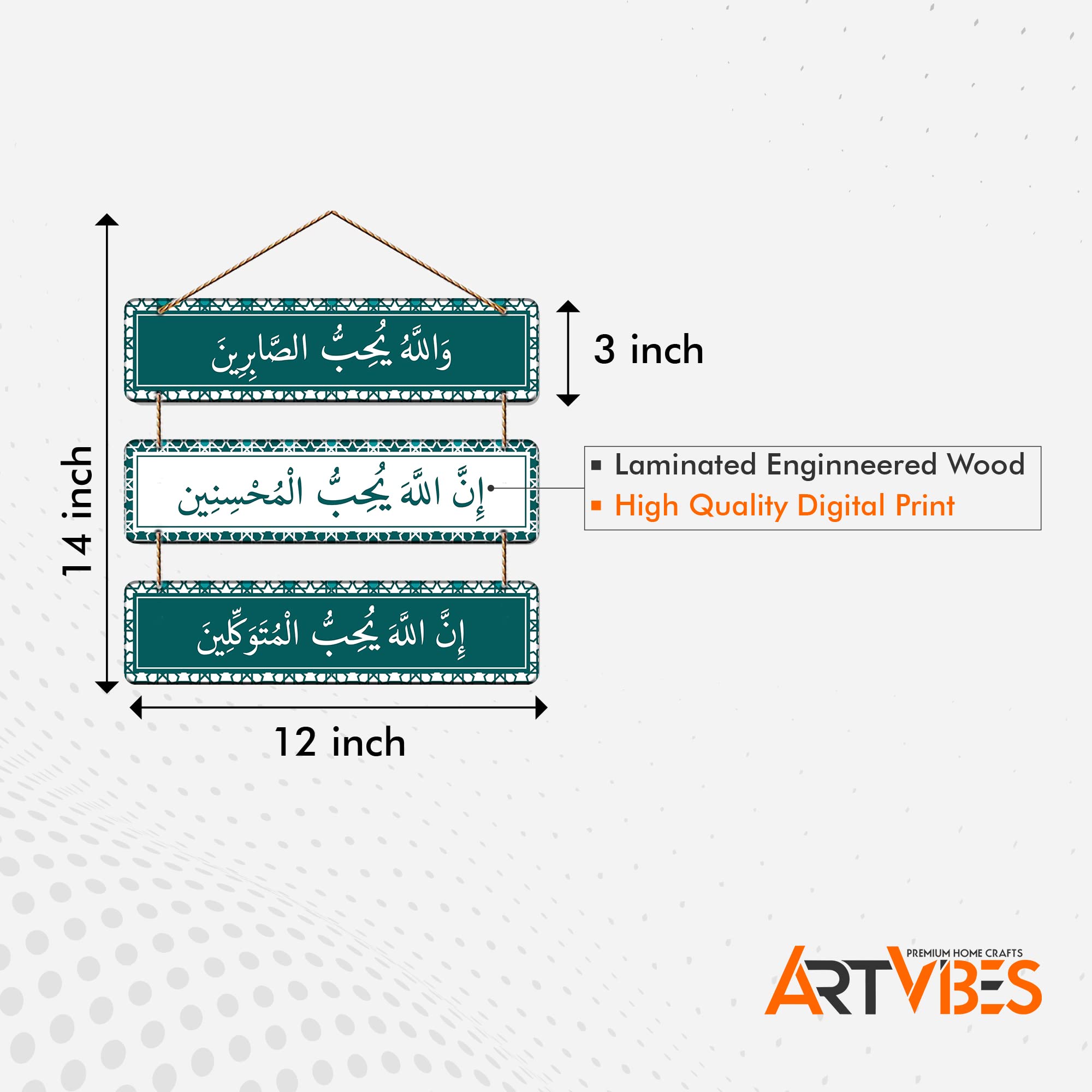 Artvibes Arabic Calligraphy Decorative Wall Hanging Ornaments Wooden Art Item for Living Room | Islamic Decoration | Wall Poster | Art Painting| Stylish Modern Decor Item | Gift Items (WH_5313NN) 3