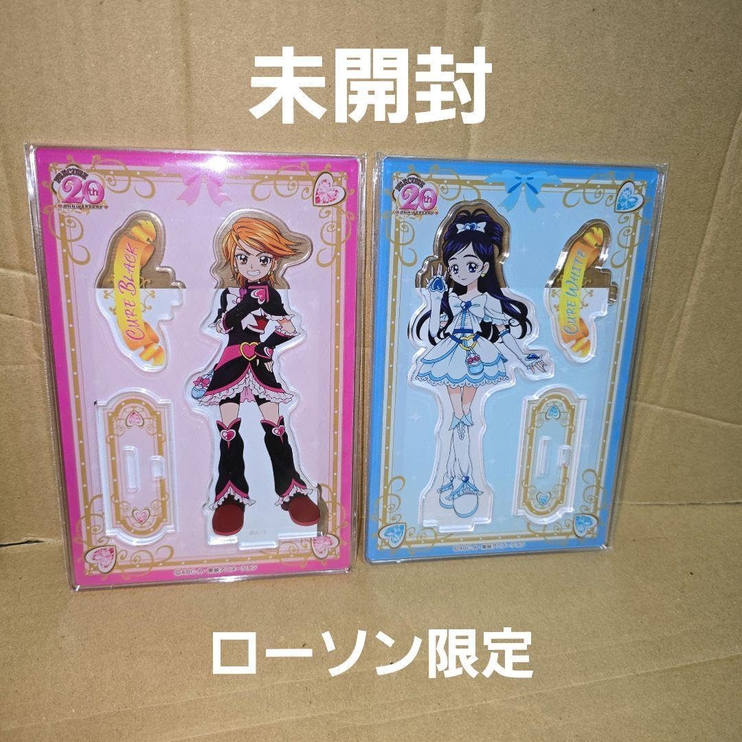 超絶希少古書！ アウシュビッツのコルベ神父 優しさと強さと 早乙女