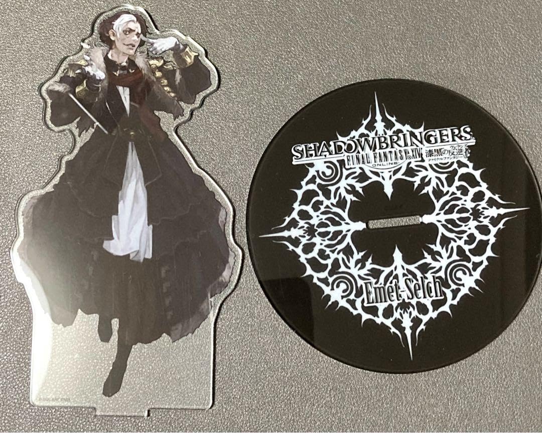 FF14 エメトセルク アクリルスタンド Amazon.co.jp: FF14