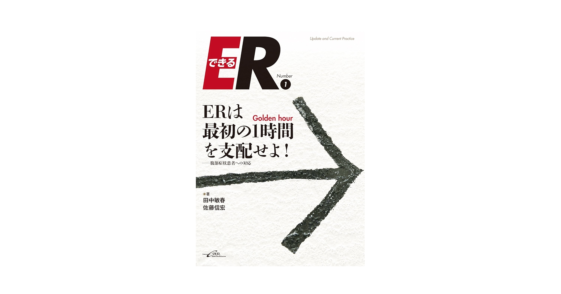 LD「ER 救命救急室　ファーストシーズンVOL.1」未開封　長期保管品 ER / 緊急救命室ﾌｫｰｽ ｾｯﾄ 1 (Disc 1-3) | HMV&BOOKS online - SP-18