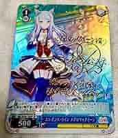 ウマ娘 プリティーダービー メジロマックイーン サイン箔押し キラカード 2025年最新】ウマ娘 シャドウバース サイン メジロマックイーン