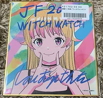 恋と嘘 複製色紙 非売品 71YwfDyDKFL._UF350,350_QL50_.jpg