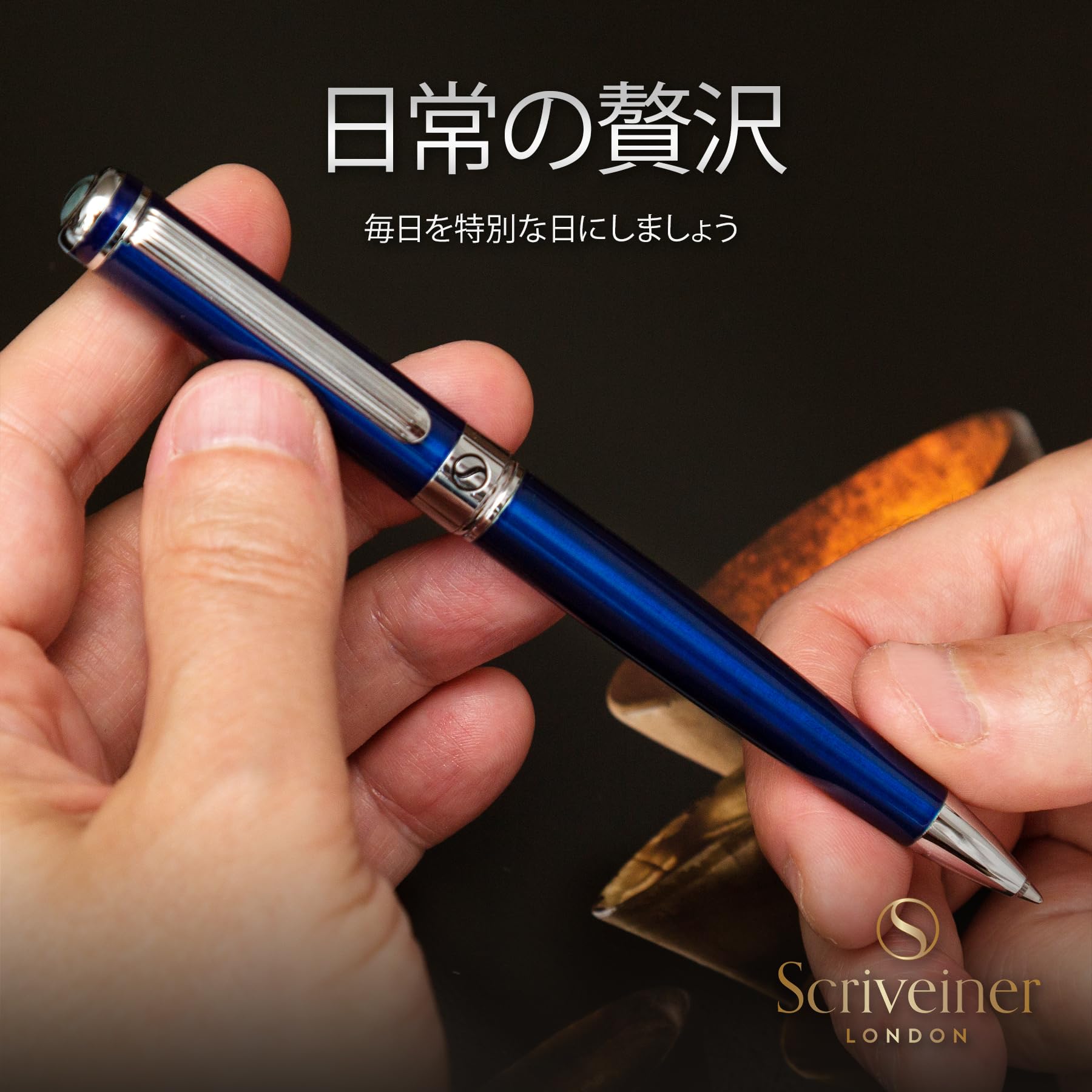 高級筆記具まとめ売り Amazon | Scriveiner ボールペン 最高級 クローム仕上げ