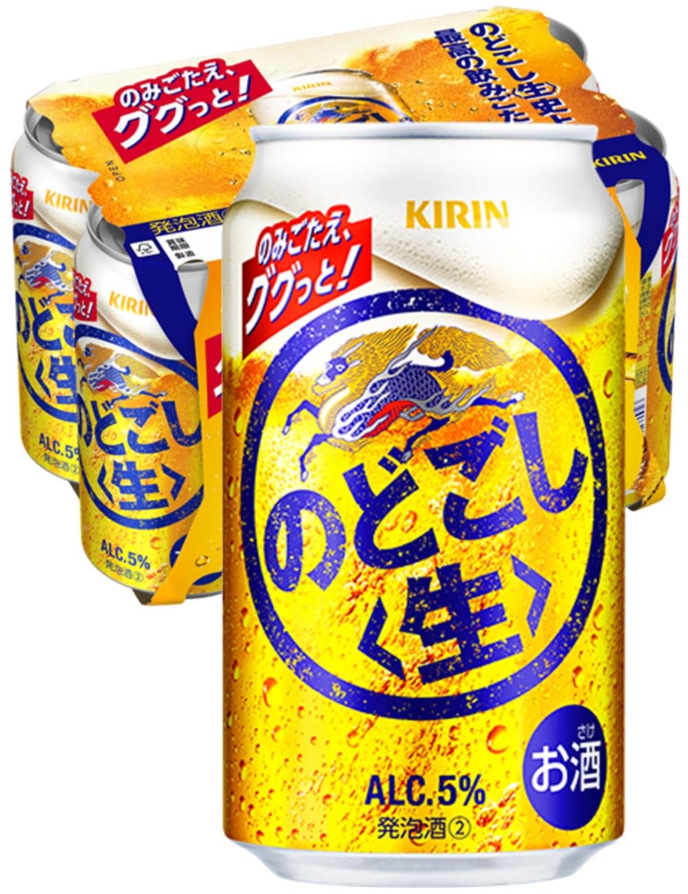 Amazon.co.jp: のどごし生 ビール 発泡酒 新ジャンル キリン 350ml 6本 