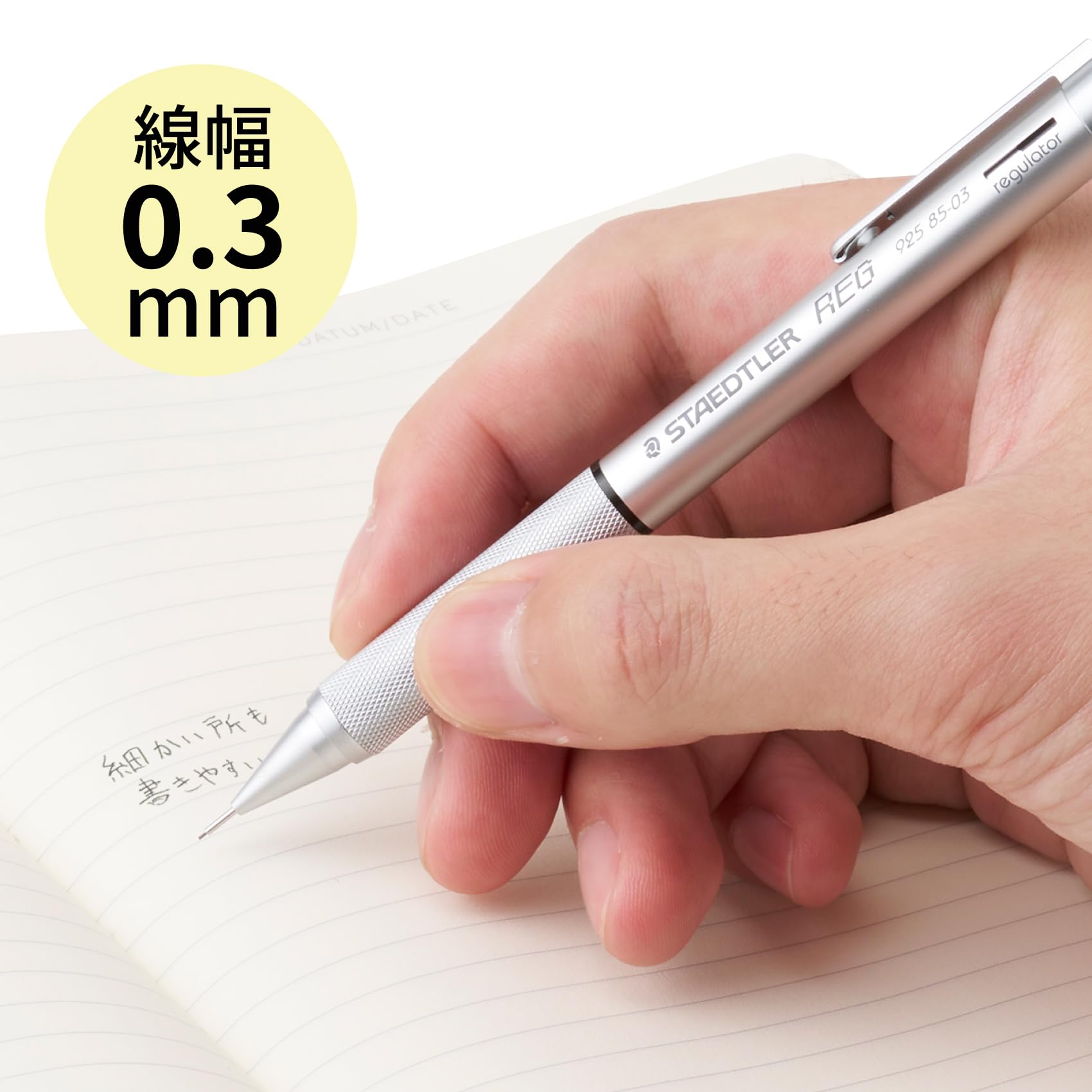 Amazon.com: STAEDTLER REG drafting mechanical pencil core volume