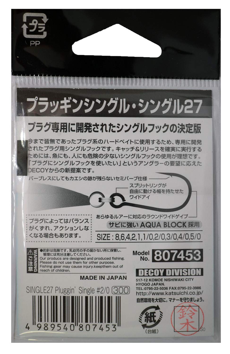 Kiki出品 Amazon | KN企画 ライブディオZX ライブDIOZX LIVEDIO スポーツ