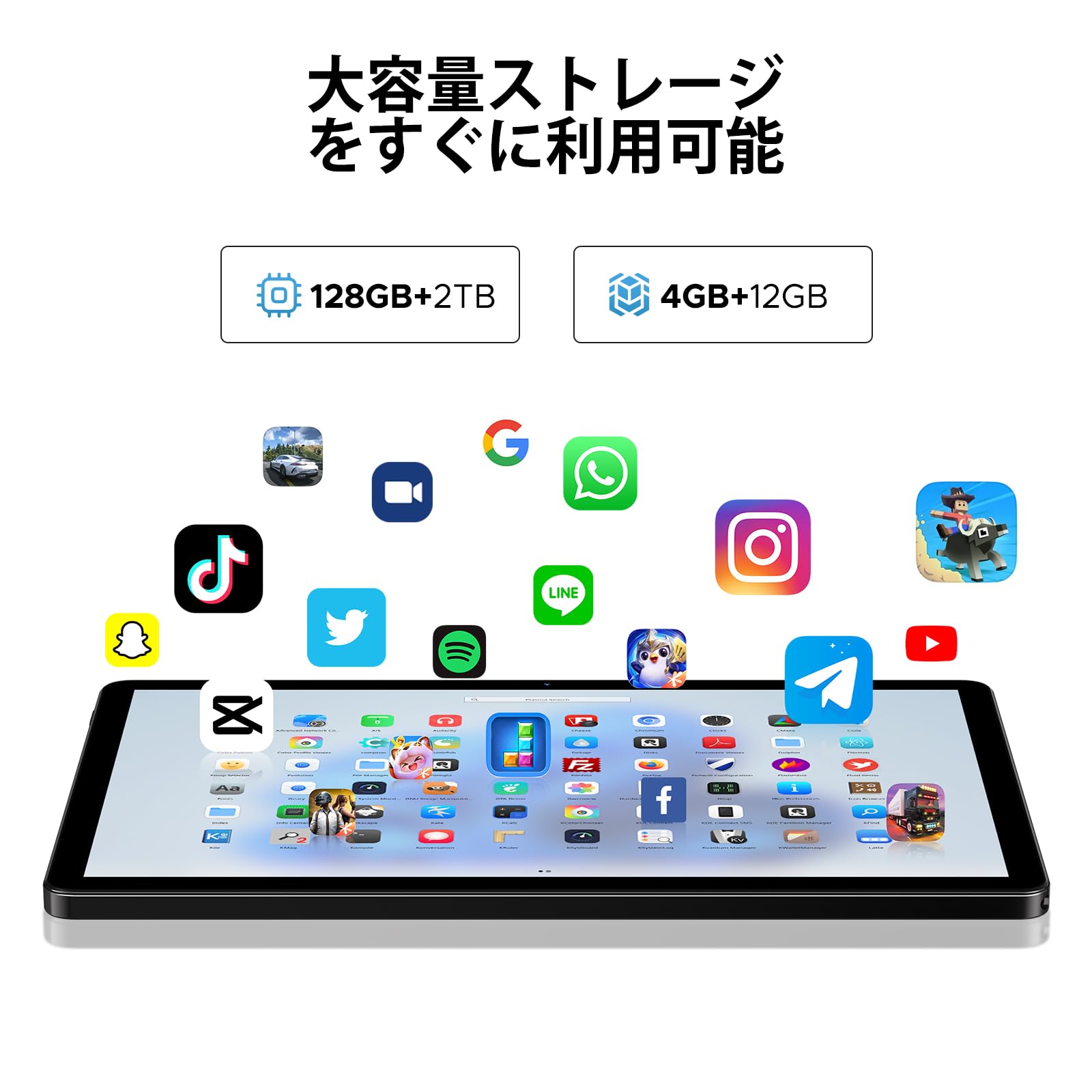 Android16 11インチ8580mAh 16GB+128GB+2TB拡張 Amazon.co.jp: 【Android16 11インチ】U11 セット版 Android16