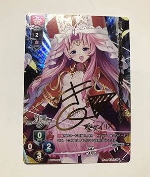 lycee リセ 最安値! 千年戦争アイギス リンネ sp 金サイン lycee リセ 最安値 千年戦争アイギス リンネ sp 金サインカード