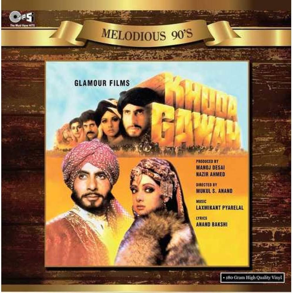 Khuda Gawah – SFLPNGH1225 – New Release Hindi LP Vinyl