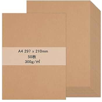 紙70枚 71YwowzP-KL._UF350,350_QL50_.jpg