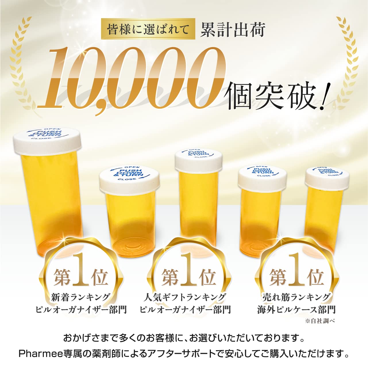 ビールケース瓶ケースコンテナラムネケースケースボックスまとめ大量