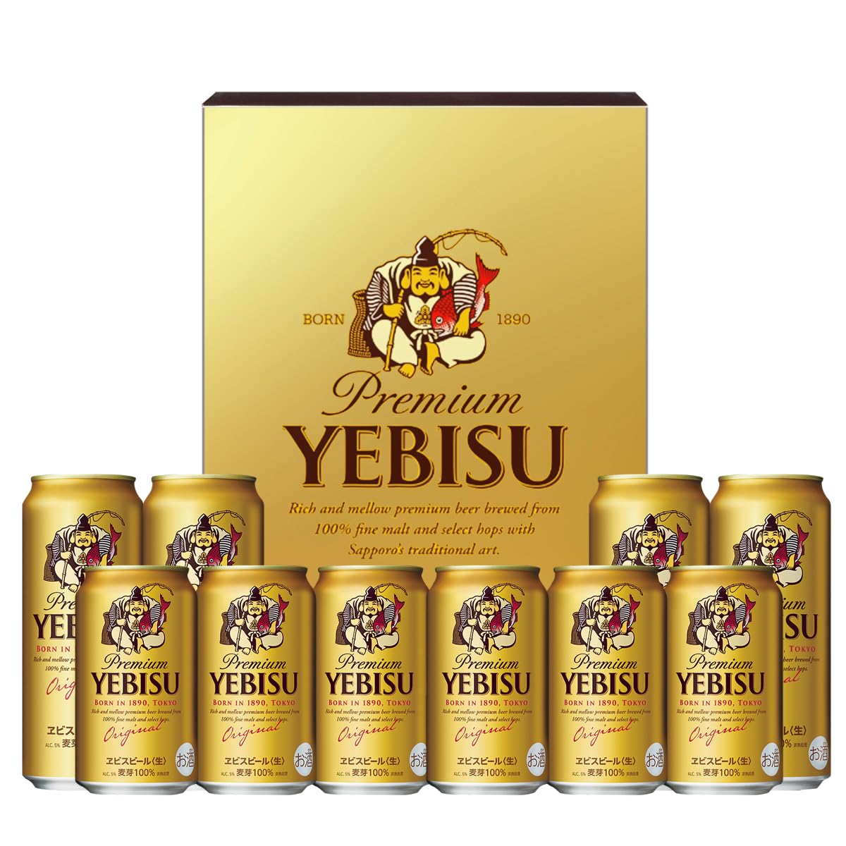エビスビール YEBISU 500ml 24缶 2箱セット C03 エビスビール YEBISU 500ml 24缶 2箱セット C03 エビスビール