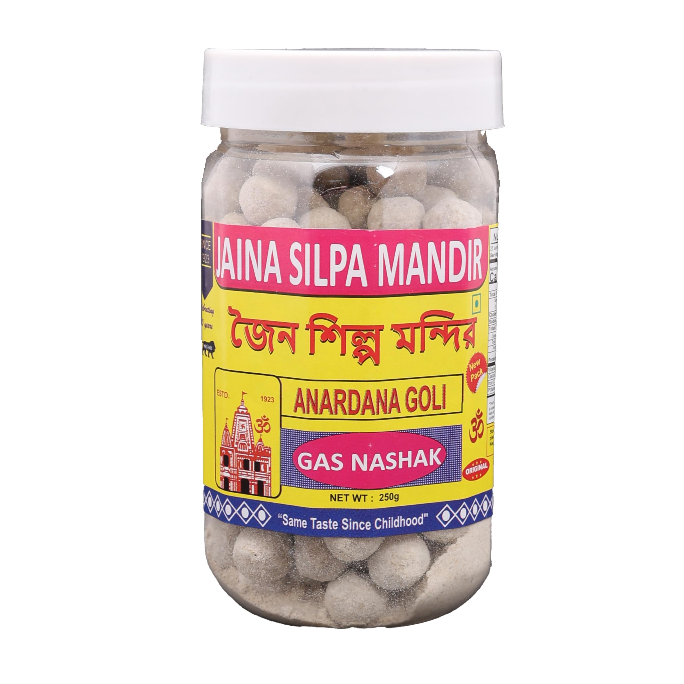 See full amazon price history chart for Jaina Silpa Mandir Anardana Goli Sweet and Sour Churan (250g) Jaina Silpa Mandir Anardana Goli Sweet and Sour Churan (250g) (B0BRBDSZR4) Amazon Price History, Amazon Price Tracker