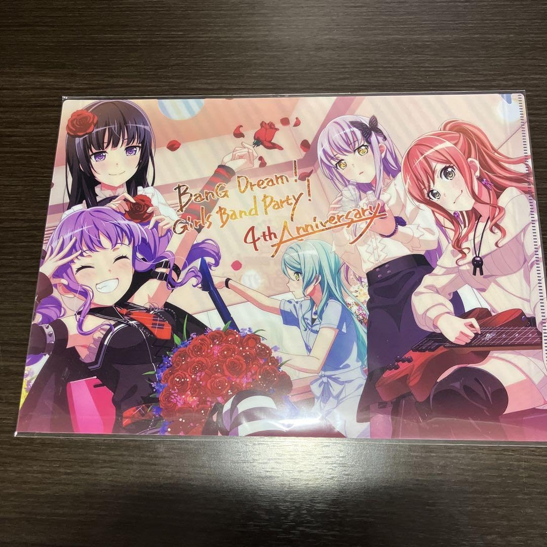 Amazon.co.jp: バンドリ 4周年 クリアファイル Roselia : Office Products