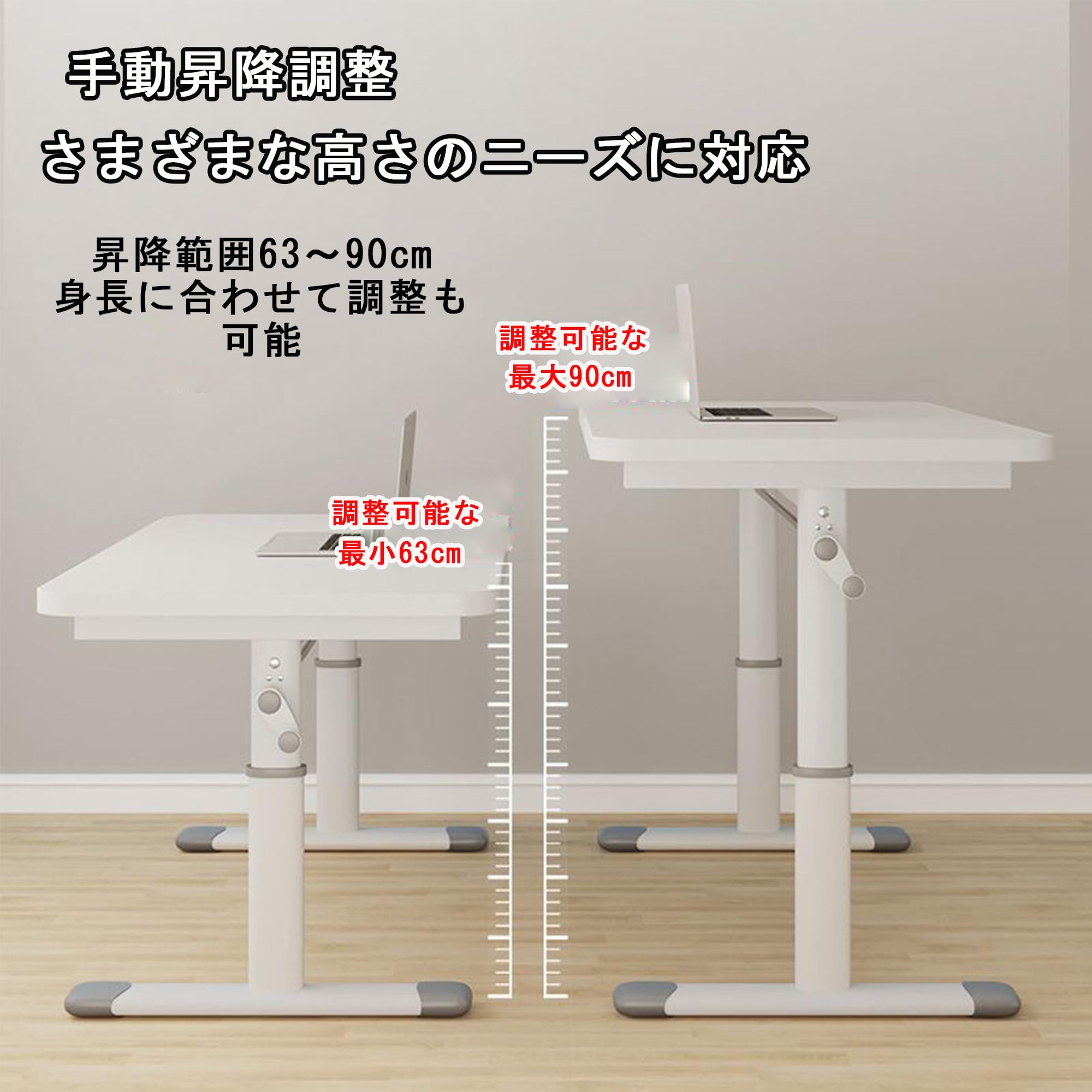 Amazon.co.jp: 手動昇降式デスク ゲーミングデスク 昇降式 PCデスク 机 