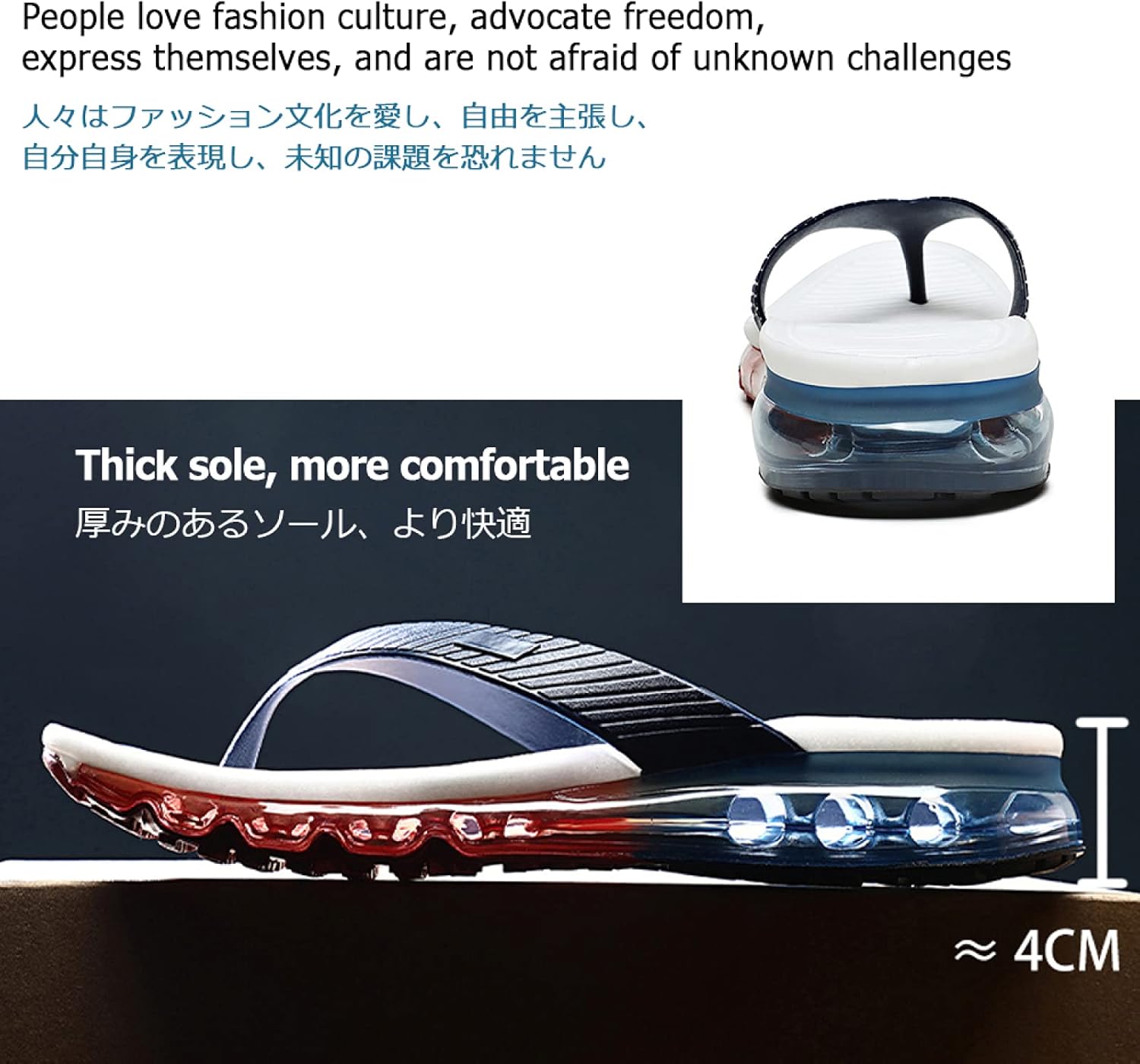 ビーチサンダルメンズビーチスリッパ滑り止めエアクッションスリッパ/土踏まずサポートサンダル/マンホームカジュアルシューズ/シャワーとビーチ,Blue-44EU