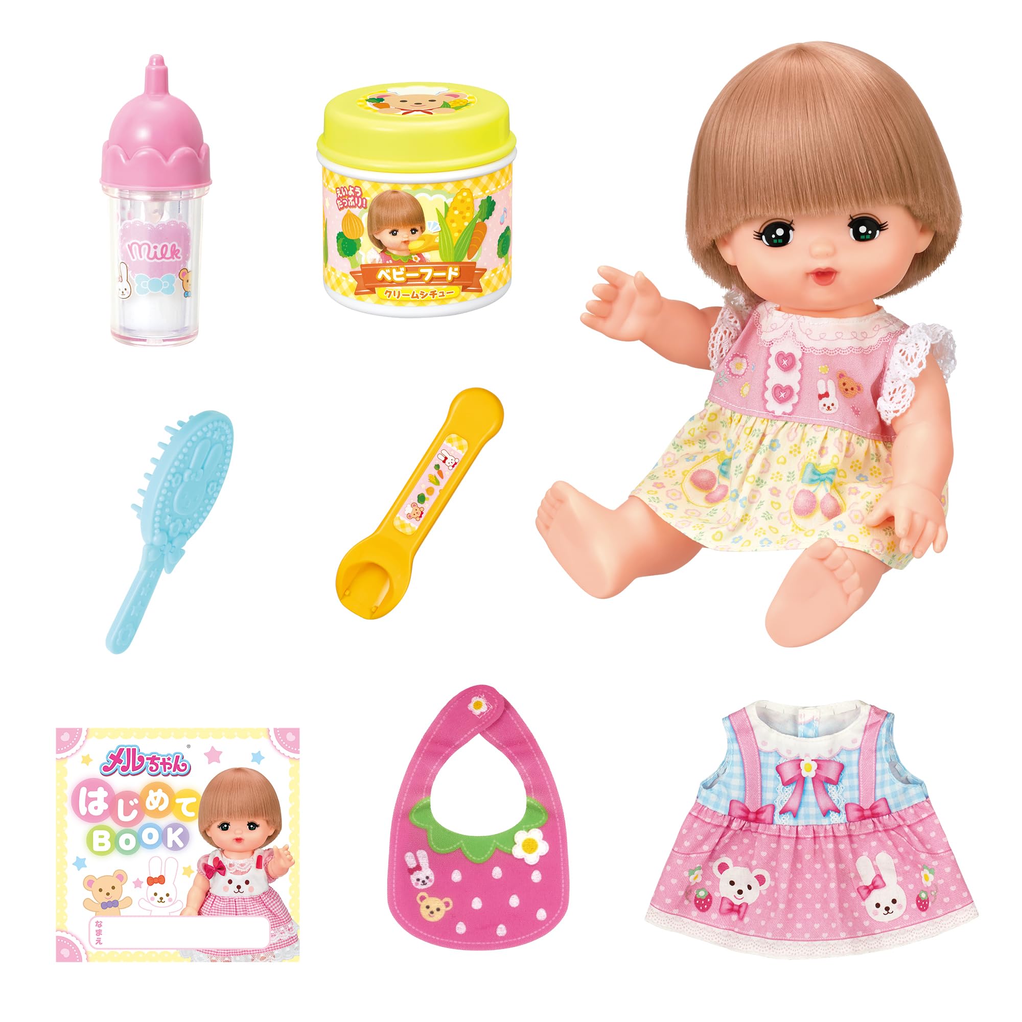 Amazon | パイロット メルちゃん お人形セット きほんのおせわセット 1