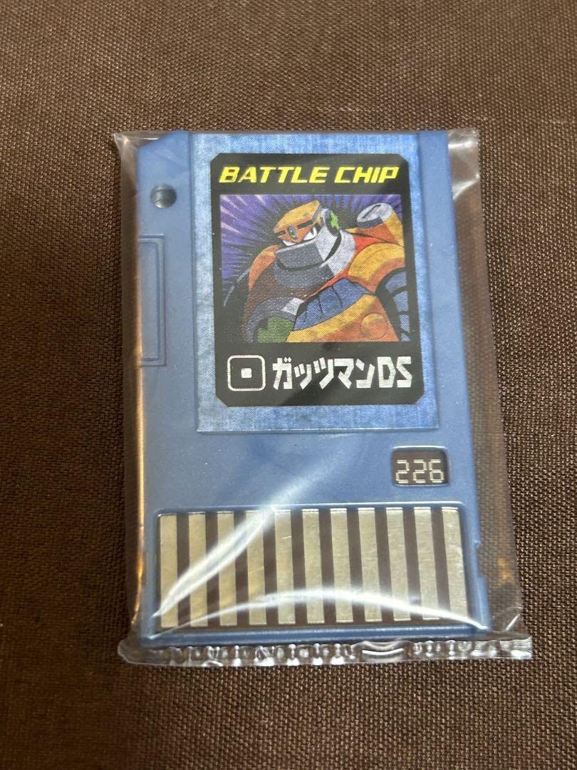 Amazon.co.jp: ロックマンエグゼアクセス バトルチップ 226 ガッツマン