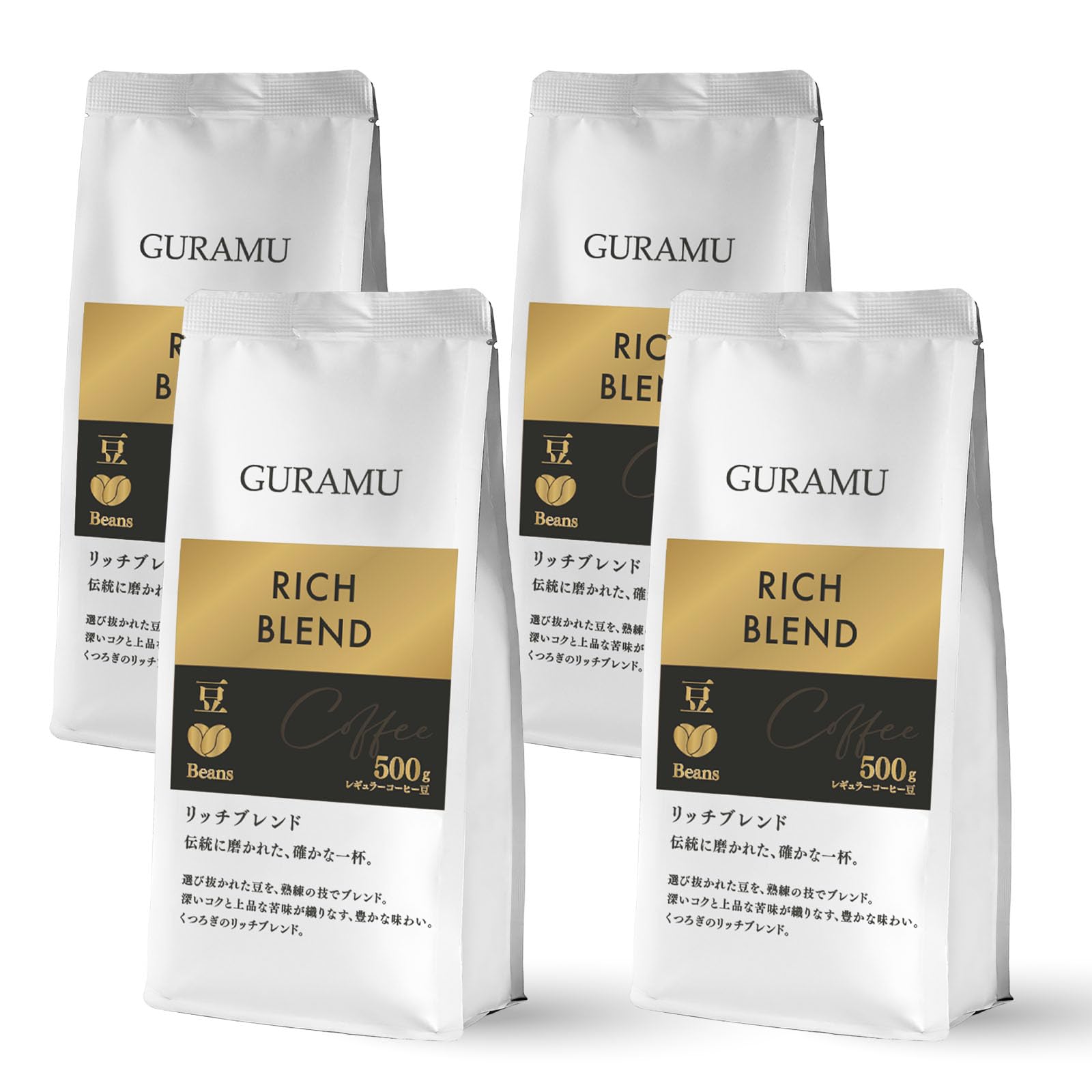 コーヒー コーヒー豆 粉 2kg リッチ ブレンド コーヒー粉 珈琲 珈琲豆 大…