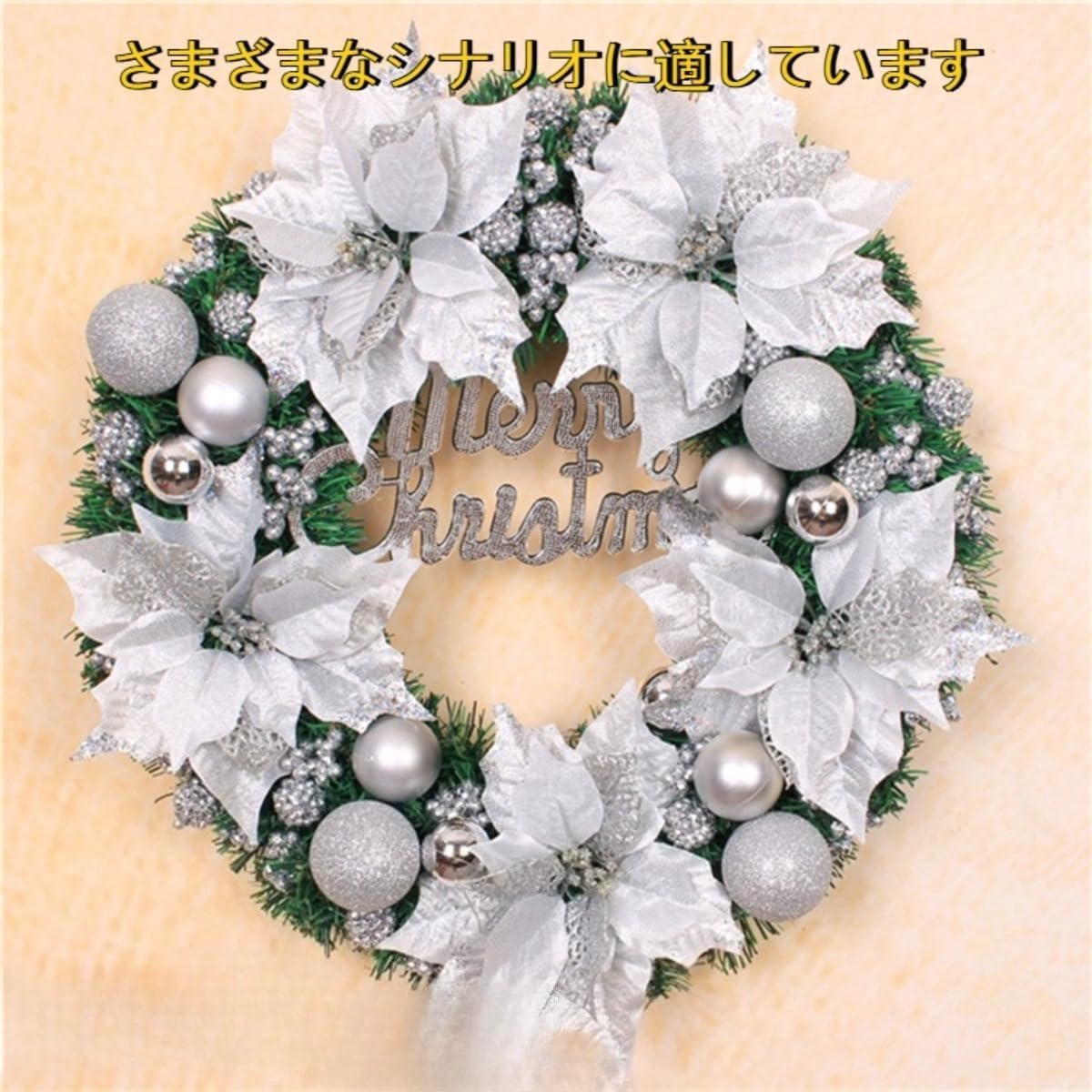 Amazon.co.jp: Riuuyyiクリスマスリース 玄関ドア用 クリスマス装飾品